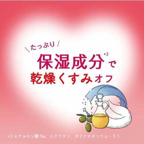
                      
                        Pelican My Lovely Body Soap 沛丽康身体沐浴皂 80g
                      
                    