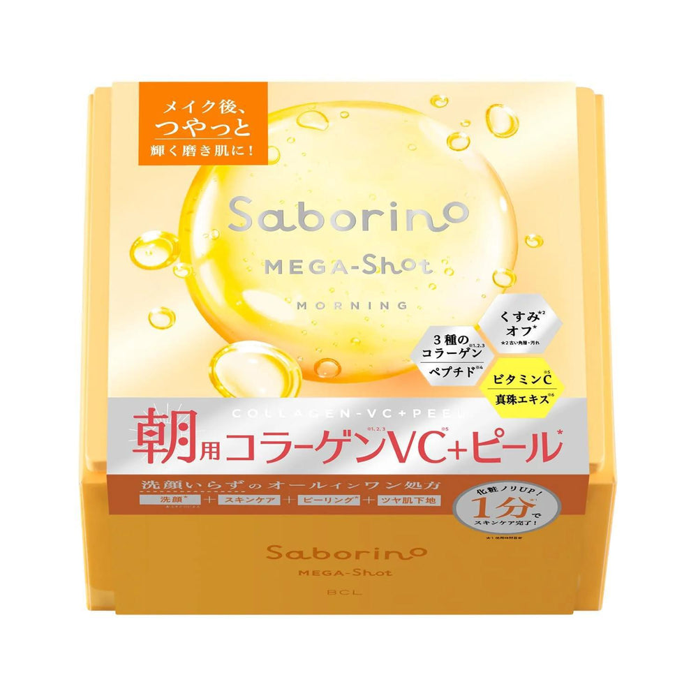 
                      
                        BCL Saborino Mega Shot Morning Peel Mask CC Large Pack 碧芯珞晨间胶原蛋白去角质面膜CC大包装 32 Sheets
                      
                    