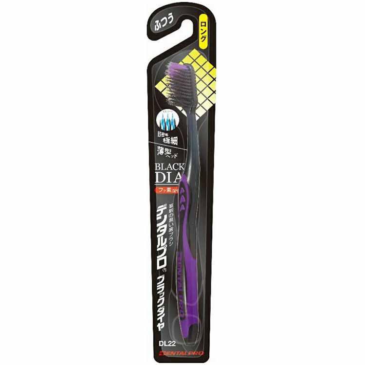 
                      
                        Dentalpro Toothbrush Black Dia 丹特博黑色牙刷
                      
                    