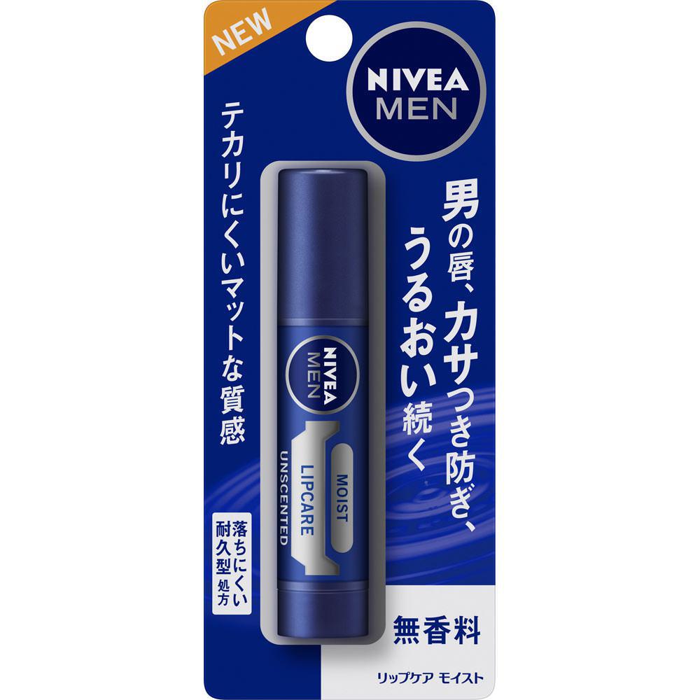 NIVEA Lip Care Moist Fragrance - Free 妮维雅男士润唇膏-无香型 3.5g
