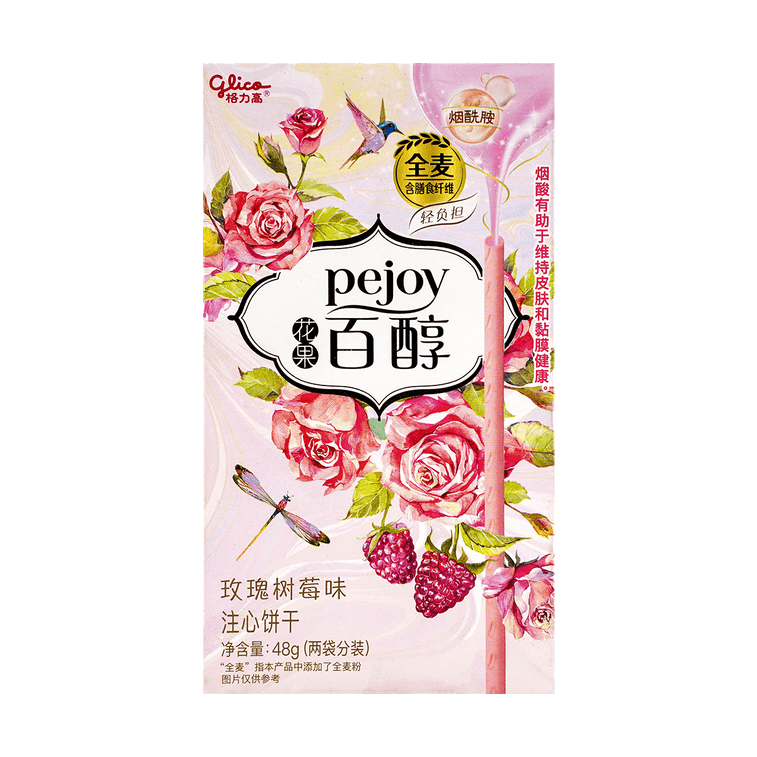 
                      
                        Glico Pejoy Filled Biscuit 格力高百醇夹心饼干棒
                      
                    