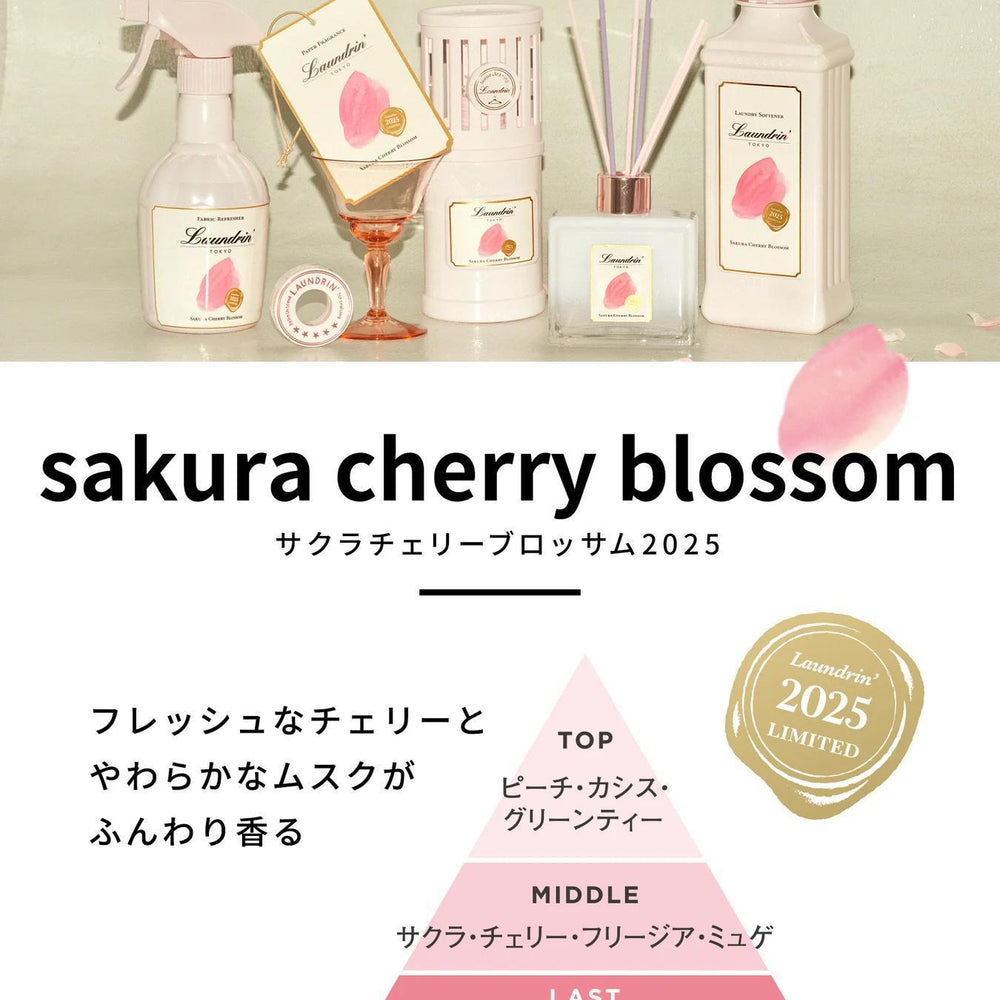 
                      
                        Laundrin Air Freshener for Room Sakura Cherry Blossom 2025 limited 房间空气清新剂樱花2025限量版
                      
                    