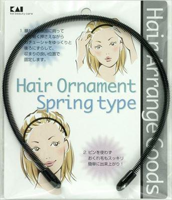 
                      
                        Kai Hair Arrange Goods Spring Hair Band Black 男女弹簧发箍黑色
                      
                    