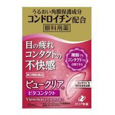 Viewclear Vita Contanct 隐形眼镜滴眼液 12mL
