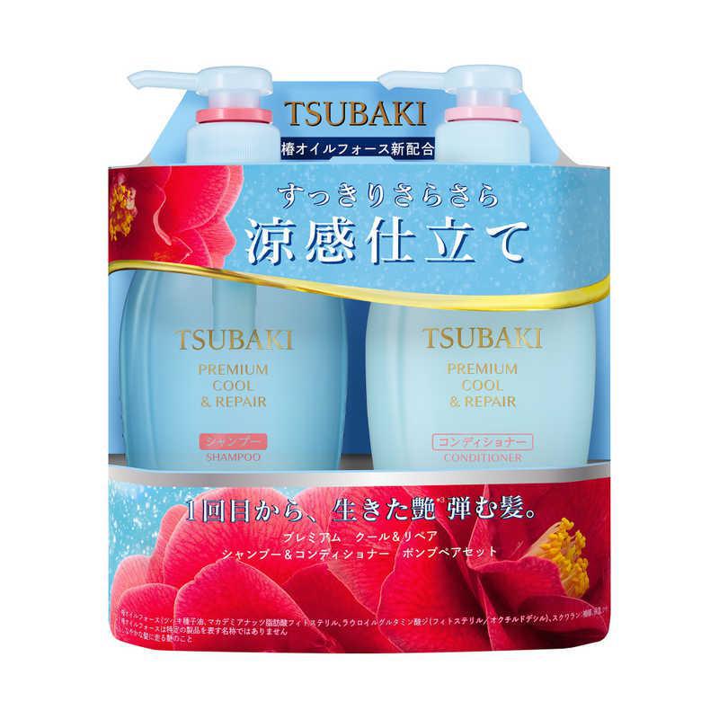 SHISEIDO Tsubaki Premium Cool & Repair Shampoo & Conditioner Pump Pair Set 资生堂高级清凉修护洗发水和护发素套装