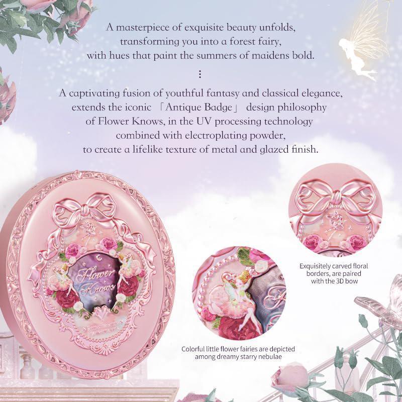 
                      
                        Flower Knows Midsummer Fairytales Velvet Embossed Blush 花知晓仲夏童话天鹅绒粉状腮红
                      
                    