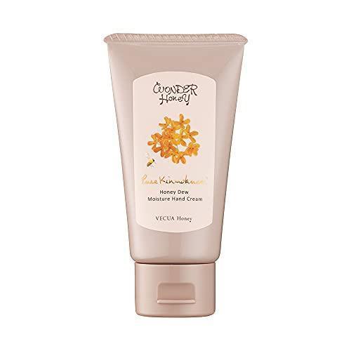 
                      
                        BCL Vecua Honey Hand Cream
                      
                    