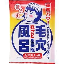 Ishizawa Keana Nadeshiko Pore Clear Bath Salt 毛穴抚子小苏打清洁毛孔浴盐