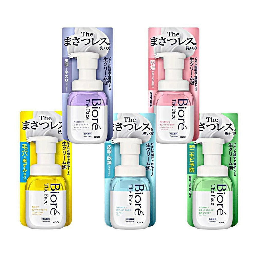 Kao Biore The Face Foam Washing Pigment 花王碧柔深层保湿泡沫洁面乳 200mL