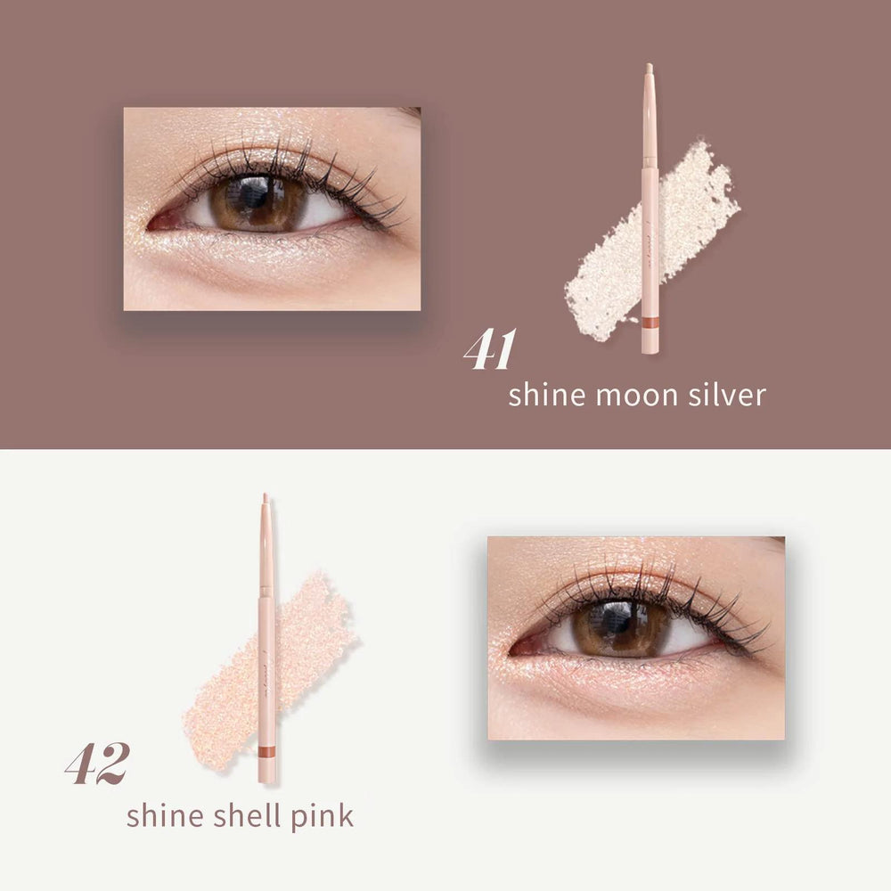 
                      
                        MileFée Tear Eyebag Pencil 米勒菲高光眼影笔
                      
                    