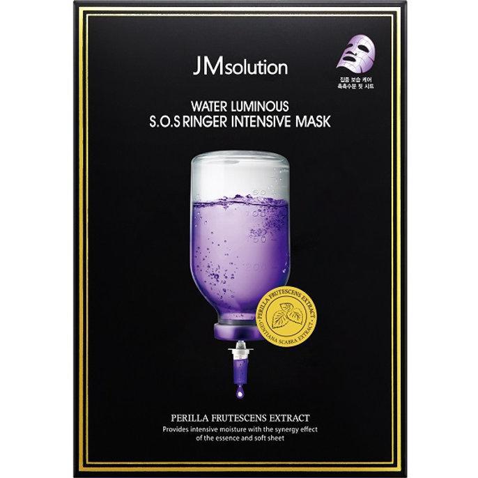 
                      
                        JMsolution Water Luminous S.O.S Ringer Intensive 肌司研紫苏补水急救药瓶面膜
                      
                    