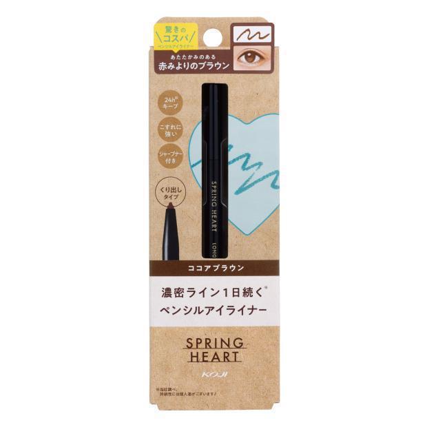 
                      
                        KOJI Spring Heart Long Lasting Gel Eyeliner 蔻吉持久防晕眼线笔
                      
                    