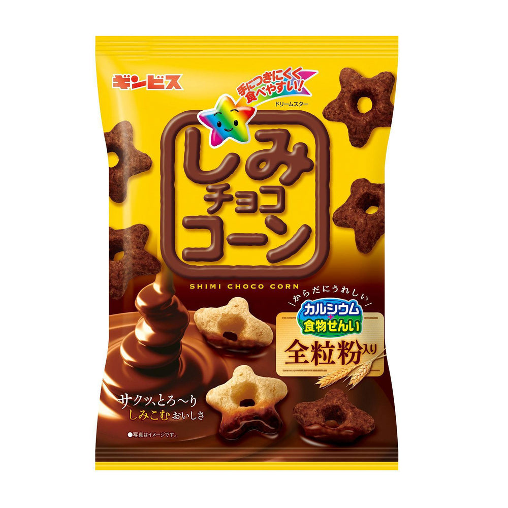 Ginbis Simi Choco Snack 金必氏巧克力泡芙饼干 60g