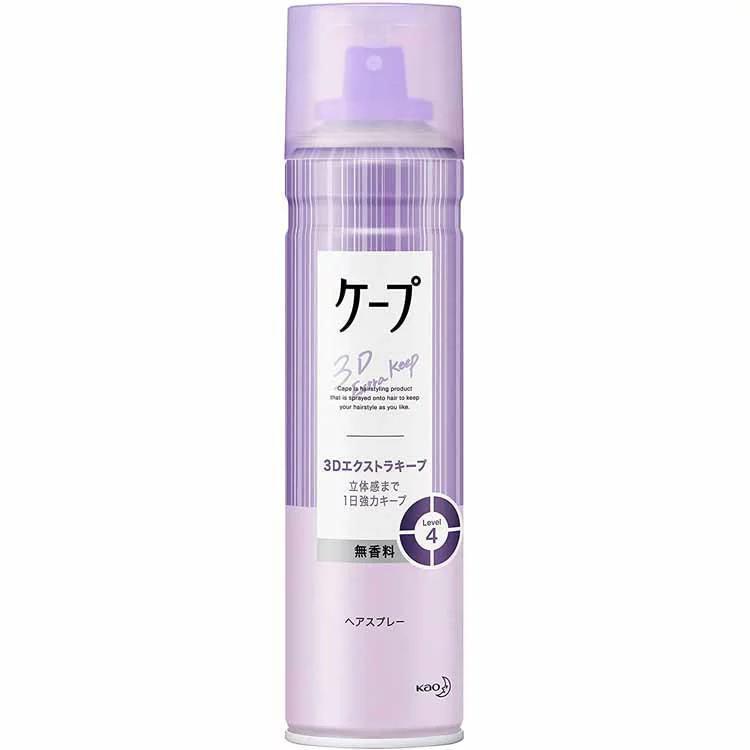 
                      
                        Kao Cape Hair Spray  花王3D持久蓬松定型喷雾
                      
                    