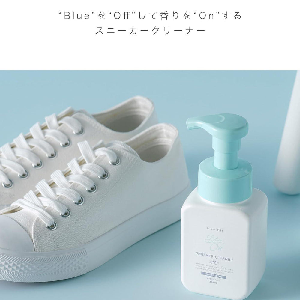 
                      
                        Blue-Off Sneaker Cleaner 运动鞋清洁剂 200mL
                      
                    