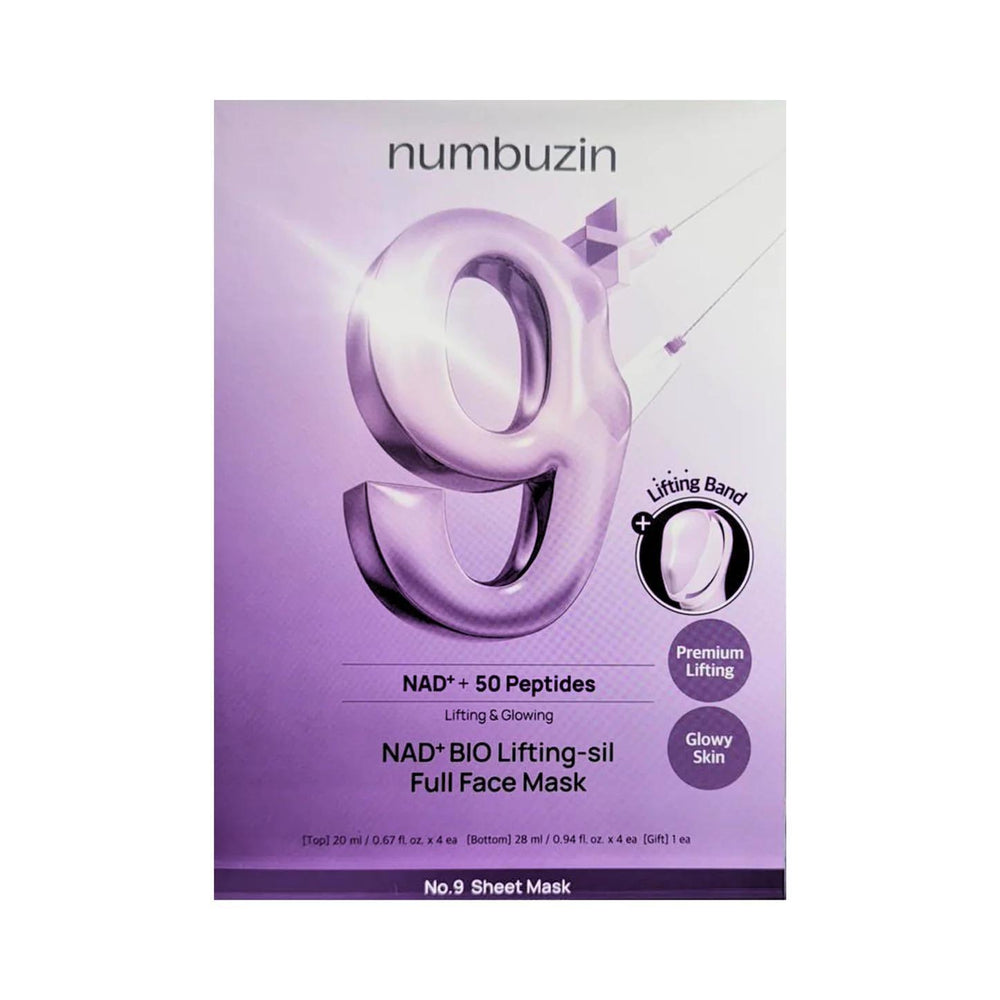 Numbuzin No.9 NAD Bio Lifting Full Cover Facial mask 韩国Numbuzin数字9号提拉弹润紧致全脸面膜