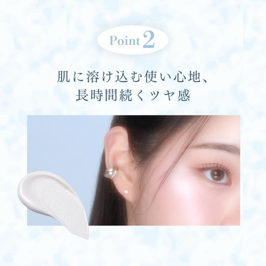 
                      
                        MilleFée Nuance Glow Highlighter 米勒菲液体光彩高光
                      
                    