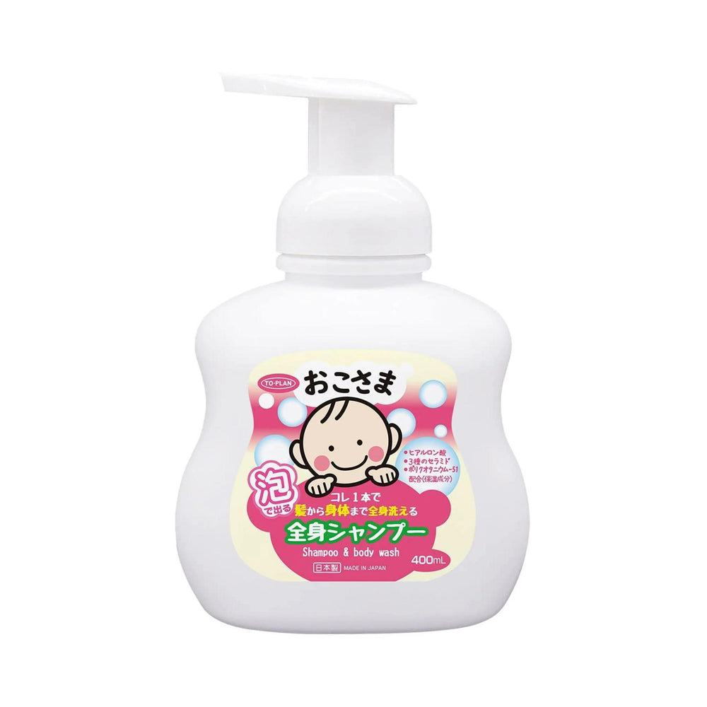 TO-PLAN Children's Body Shampoo 日本儿童全身洗发沐浴露 400mL