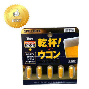 
                
                    Load image into Gallery viewer, PILLBOX Gold alcohol drink 5 tablets PILLBOX千杯解酒药 加强版 5粒
                
            