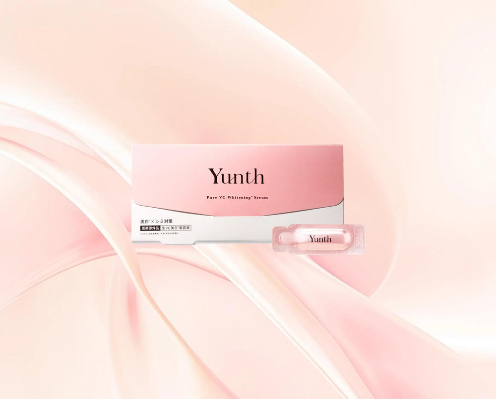 Yunth Puren VC Whitening Serum 纯维生素C美白精华液 28Packs