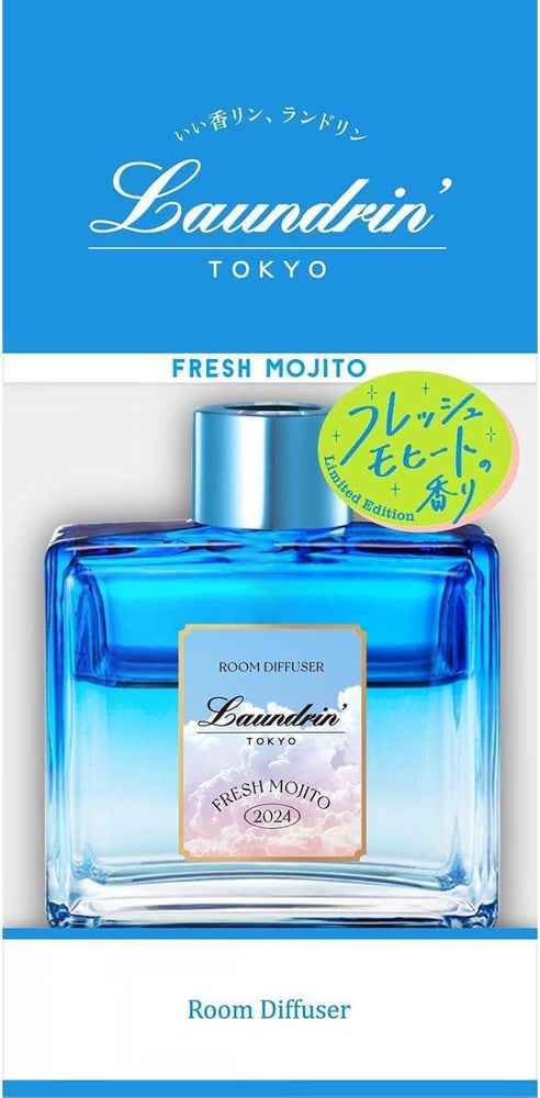 
                      
                        Laundrin' Fabric Fresh Mojito 2024 (Limited) 朗德林室内空气清新剂 80ml
                      
                    