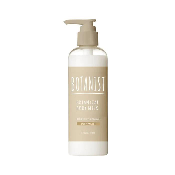 BOTANIST Botanical Body Milk