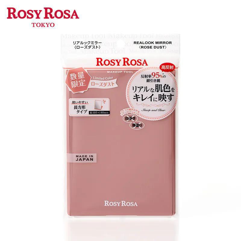 
                      
                        Rosy Rosa Realook Mirror 日本Rosy Rosa化妆镜
                      
                    