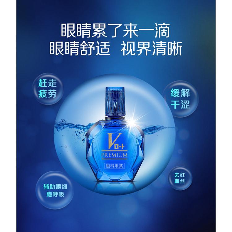 
                      
                        Rohto V Premium Eye Drop 乐敦高级眼药水 15mL
                      
                    