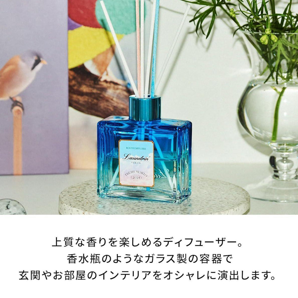 
                      
                        Laundrin' Fabric Fresh Mojito 2024 (Limited) 朗德林室内空气清新剂 80ml
                      
                    