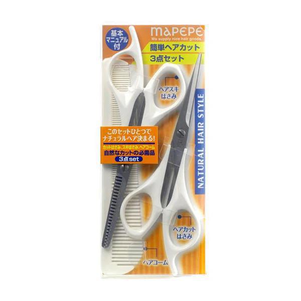 
                      
                        Mapepe Natural Haircut Easy Hair Cut Scissors Set 理发三件套
                      
                    