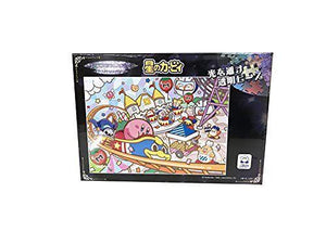 KIRBY Art-crystal Puzzle