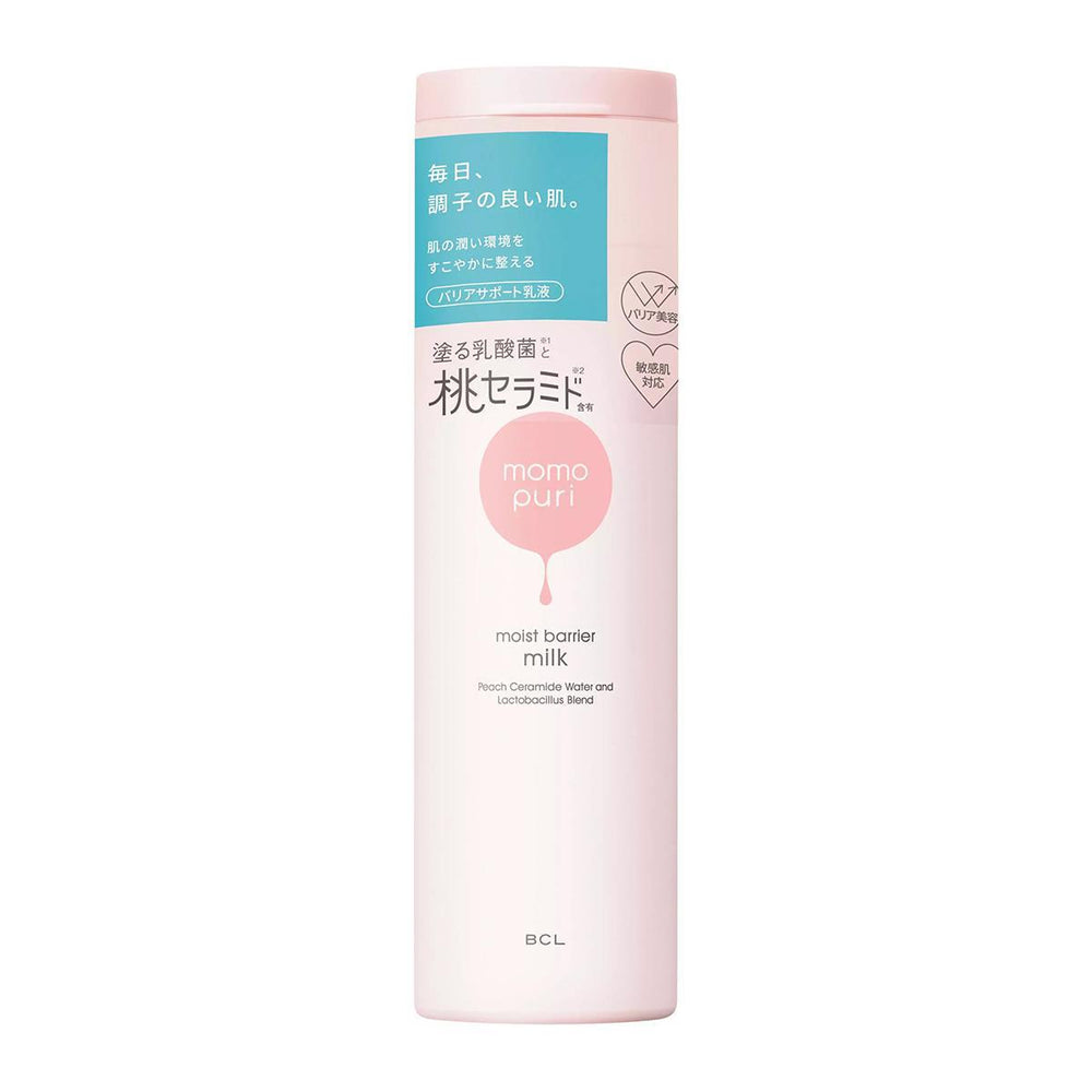 BCL Momo Puri Barrier Milk 碧芯珞桃子保湿乳 150mL