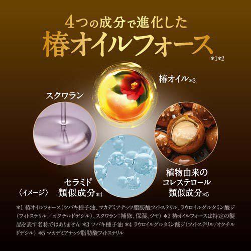 
                      
                        SHISEIDO Tsubaki Premium EX Damage Care & Repair Hair Care Set 资生堂损伤护理修复洗发护发套装
                      
                    