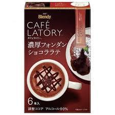 
                      
                        AGF Blendy Cafe Latory 布兰迪冲饮速溶咖啡
                      
                    