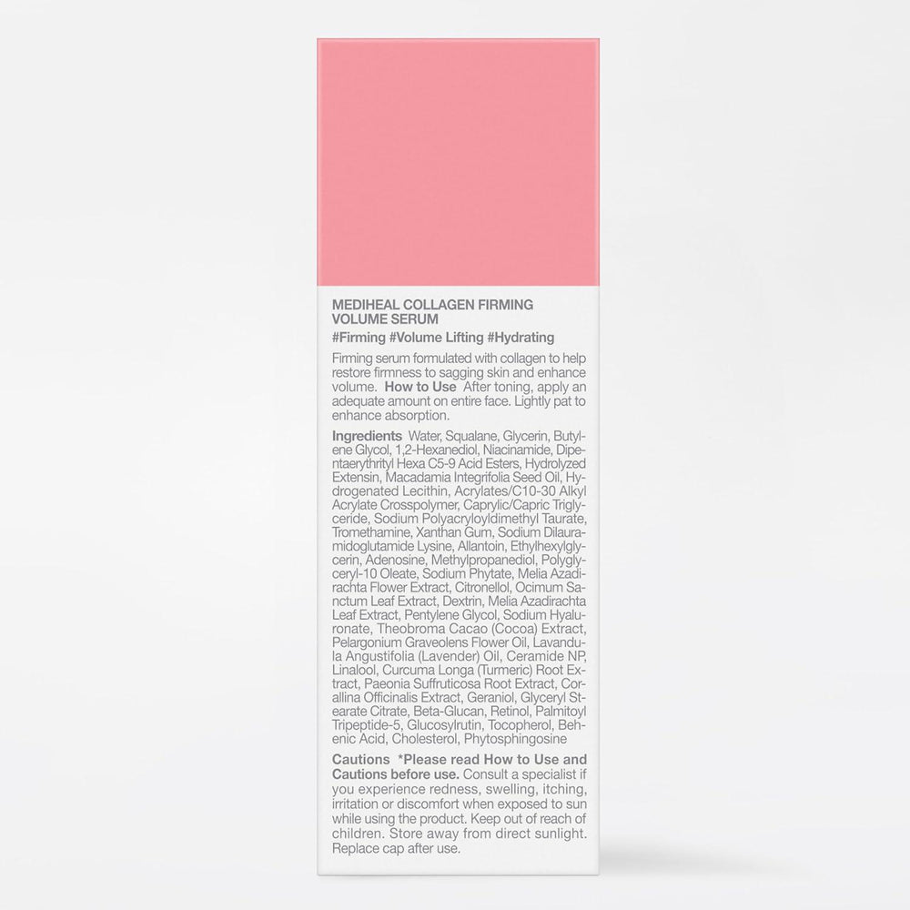 
                      
                        Mediheal Collagen Firming Volume Serum 美迪惠尔胶原蛋白紧致保湿精华液 40mL
                      
                    