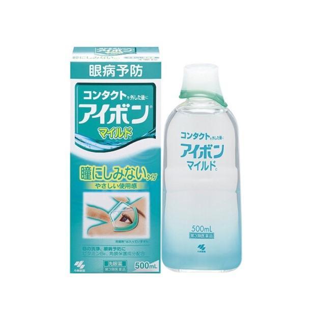 Kobayashi Eye Wash Mild 小林洗眼液0度（温和消除疲劳）