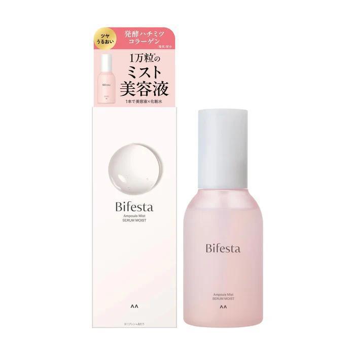 
                      
                        Mandom Bifesta Ampoule Mist 漫丹安瓿喷雾保湿精华液 120mL
                      
                    