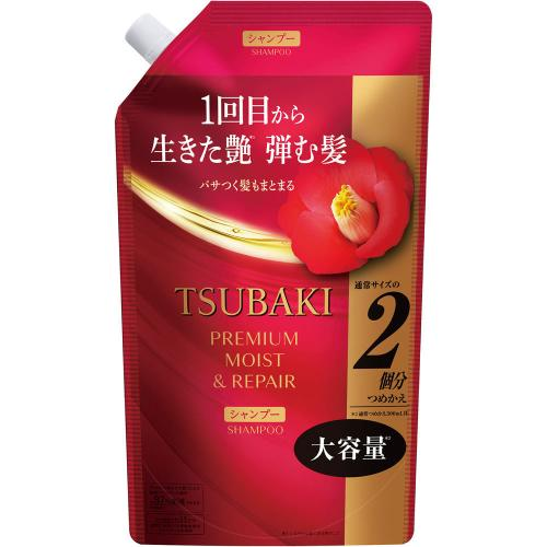 
                      
                        SHISEIDO TSUBAKI Premium Moist Hair Shampoo/Conditioner 资生堂丝蓓绮奢华保湿修复柔顺红椿洗发护发
                      
                    