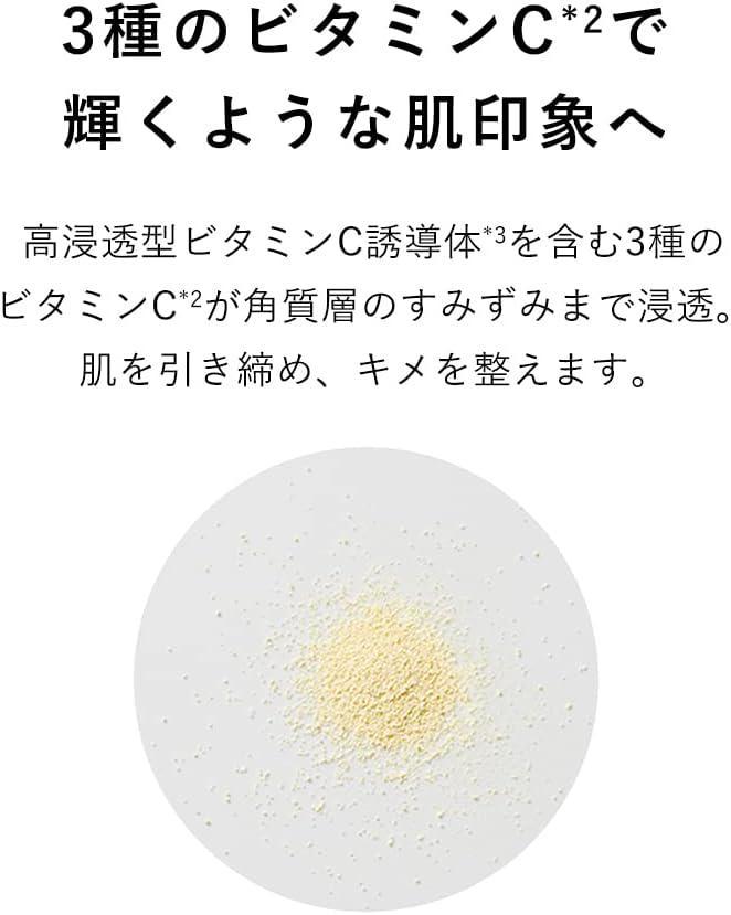 
                      
                        Dot Buster Enzyme Powder Face Wash 酵素洁面粉
                      
                    