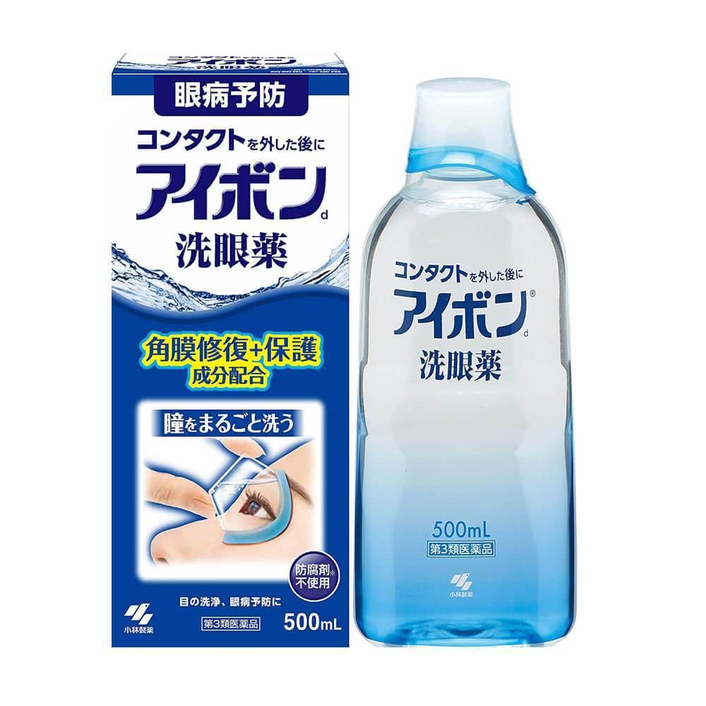 Kobayashi Eye Wash Blue 小林洗眼液2-3度（角膜修复）- 戴隐形推荐