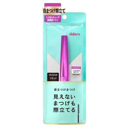 
                      
                        IMJU Dejavu Lash Up Mascara 日本IMJU Dejavu睫毛膏
                      
                    