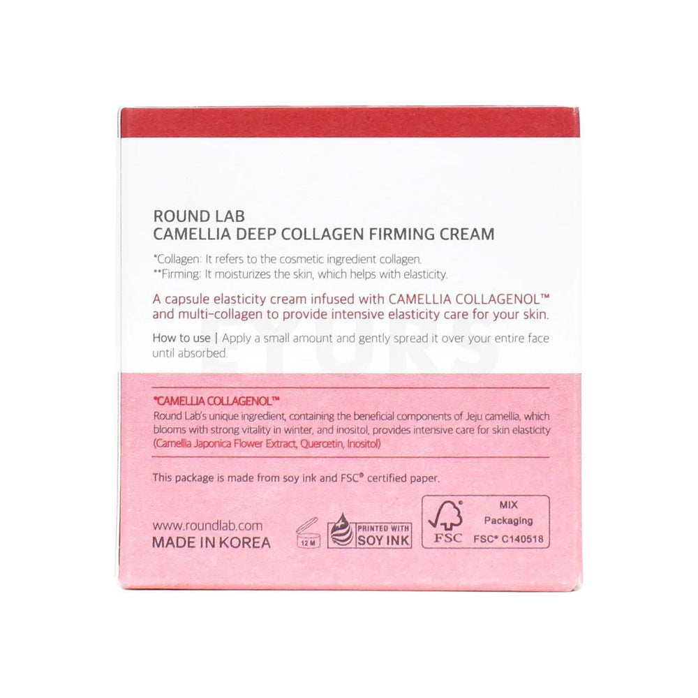 
                      
                        ROUND LAB Camellia Deep Collagen Firming Cream 柔恩莱山茶花深层胶原蛋白紧致面霜 50mL
                      
                    