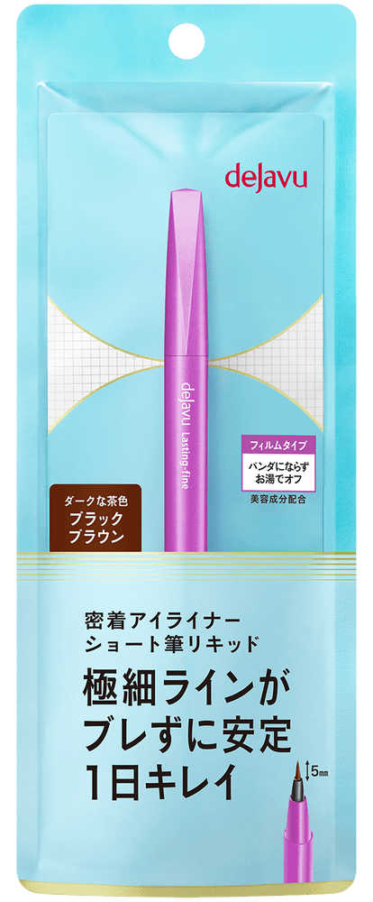 
                      
                        IMJU Dejavu Lasting Fine Short Brush Liquid Eyeliner 日本IMJU Dejavu持久极细眼线液笔
                      
                    