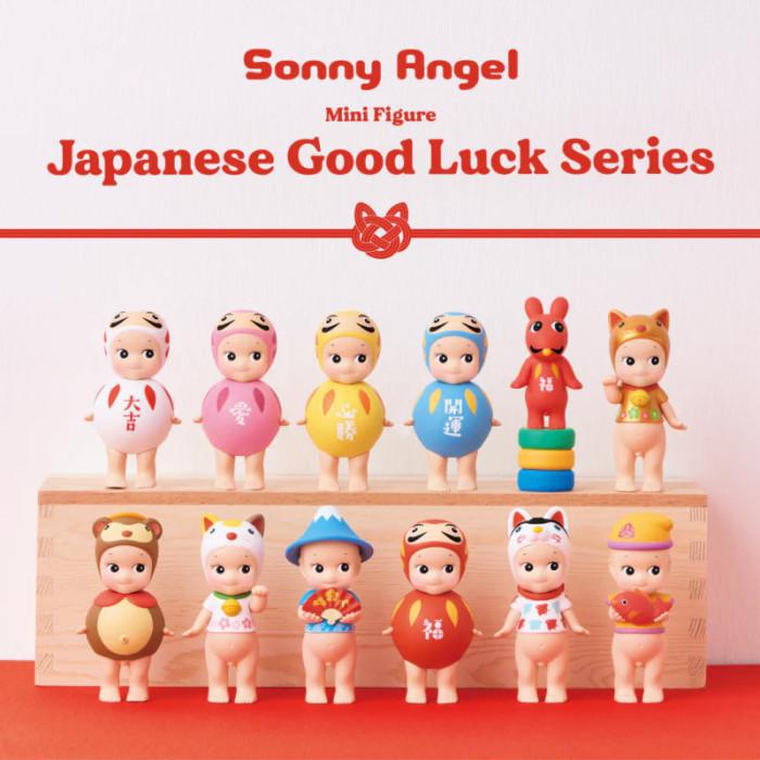 
                      
                        Dreams Sonny Angel Various Series Blind Box 桑尼天使多系列盲盒
                      
                    