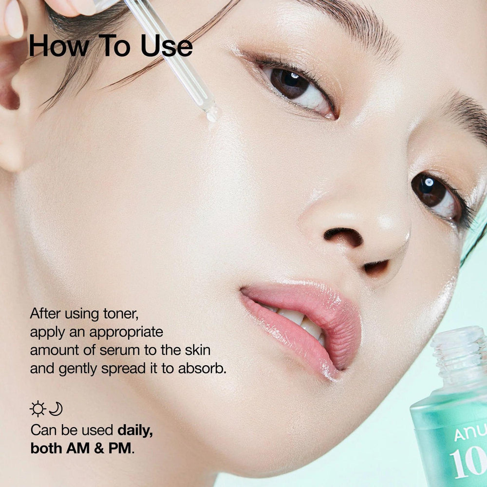 
                      
                        ANUA PDRN Hyaluronic Acid Capsule 100 Serum 韩国ANUA透明质酸胶囊100保湿精华 30mL
                      
                    
