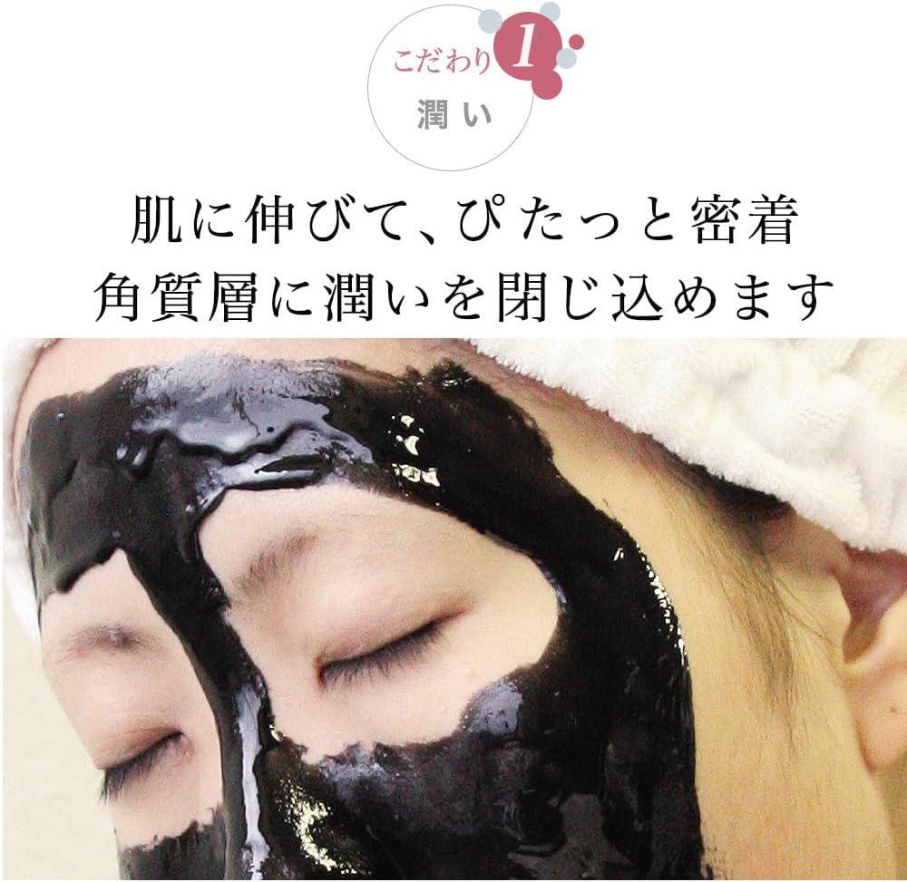 
                      
                        ASTY Gabaiyoka Face Peeling Pack 日本ASTY面部去角质面膜 90g
                      
                    