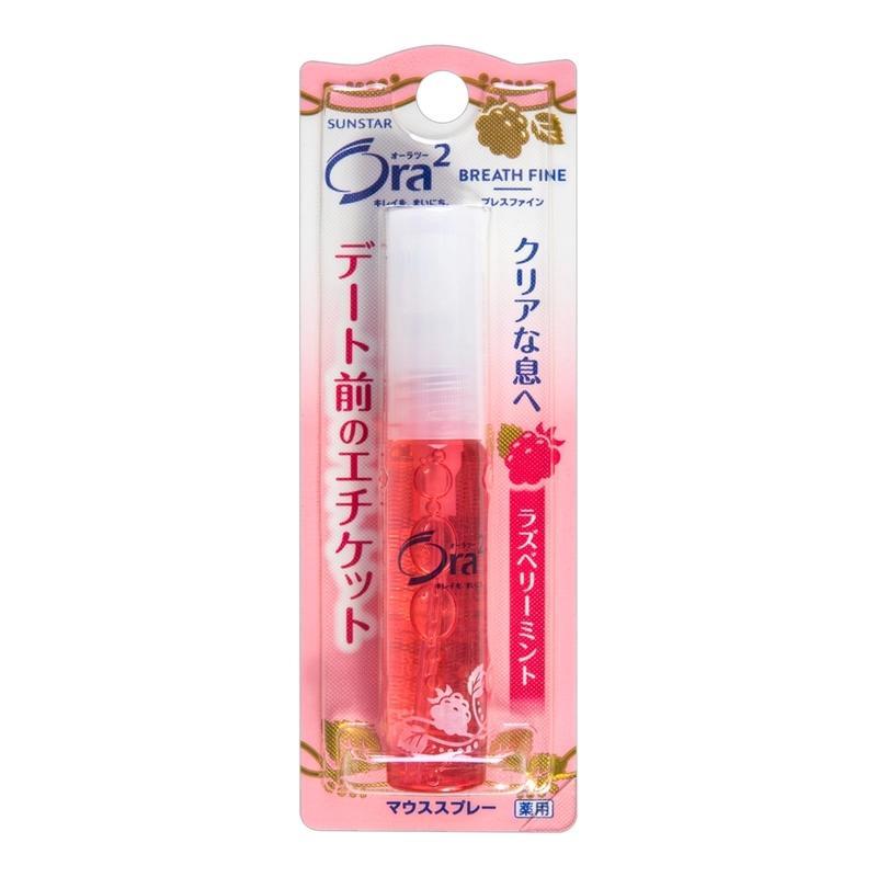 
                      
                        Ora2 Mouth And Breath Spray  日本Ora2口气清新喷雾
                      
                    