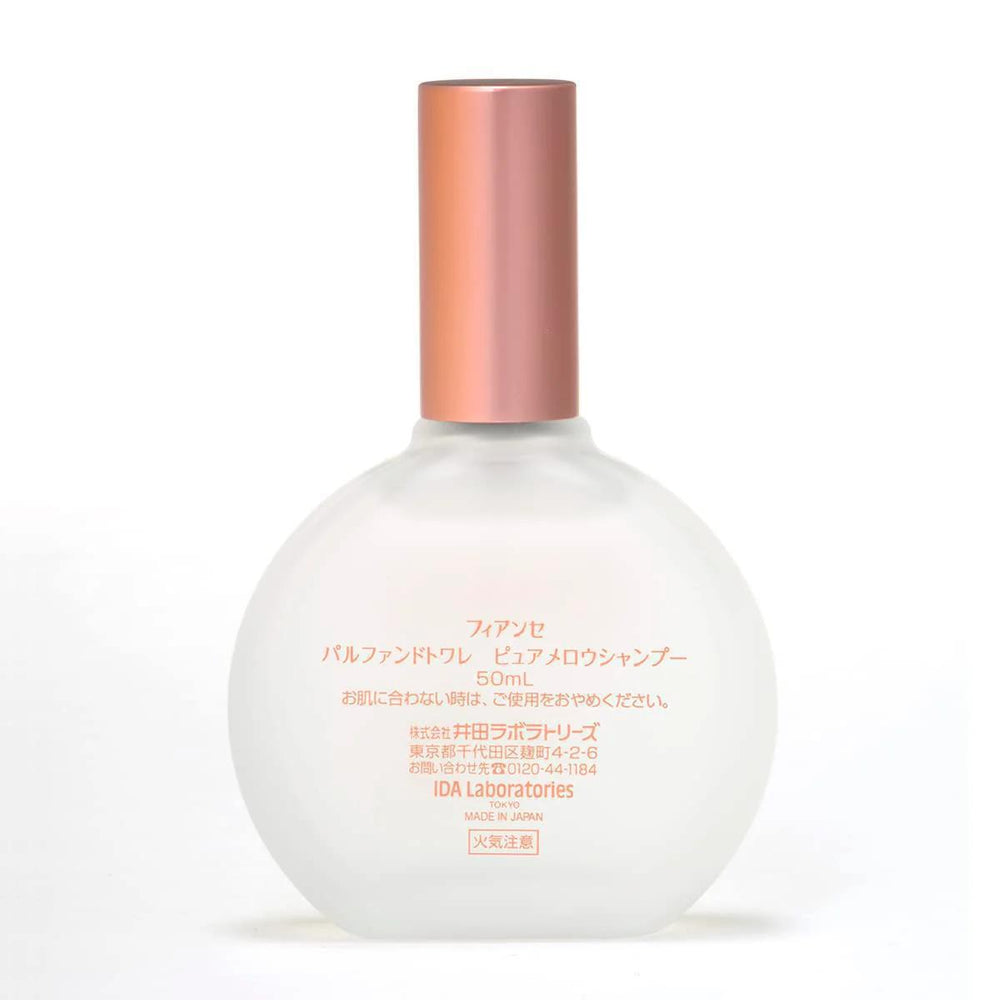 
                      
                        FIANCEE Parfum Toilette 日本FIANCEE香水 50g
                      
                    