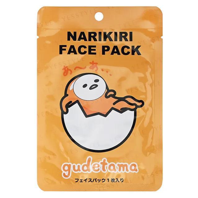 ASUNAROSYA Gudetama Narikiri Face Mask