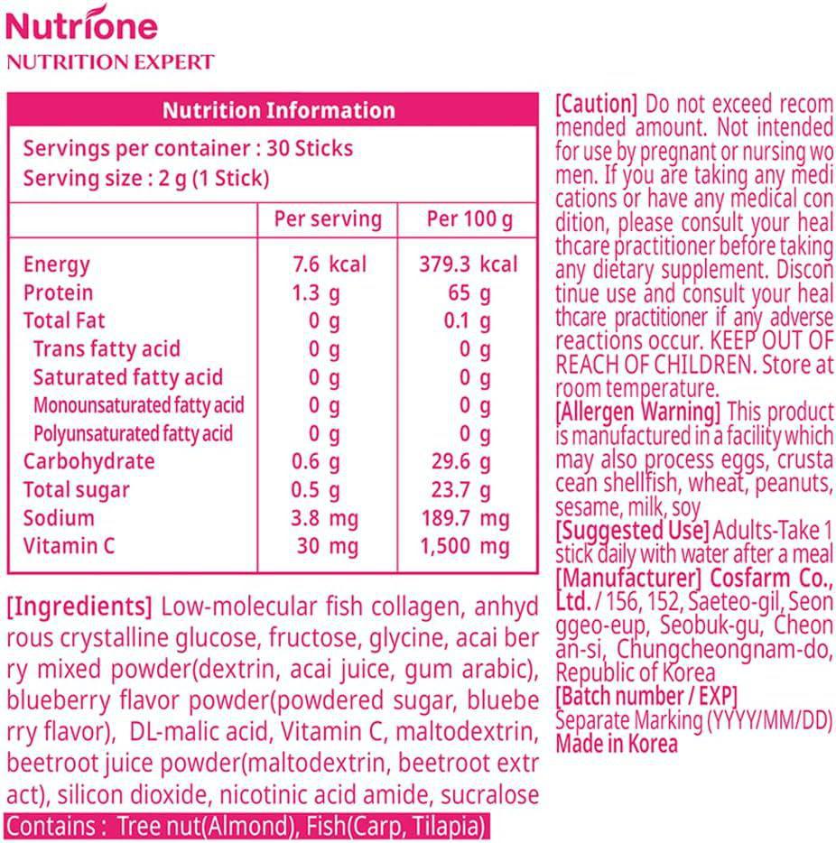 
                      
                        BB LAB Goodnight Low Molecular Collagen 晚安低分子胶原蛋白粉补充剂 60g
                      
                    